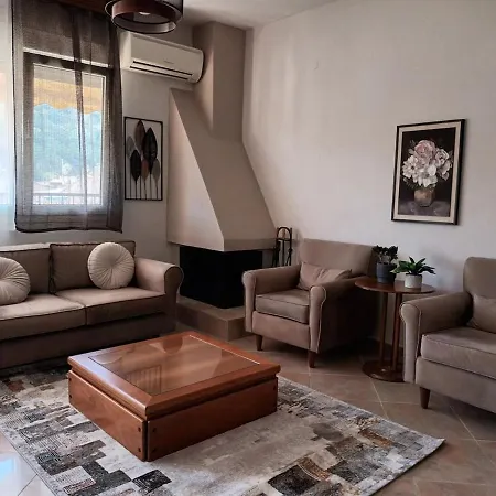 Mountain Icon Appartement *
